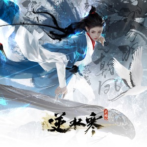 农村女人日起舒服
