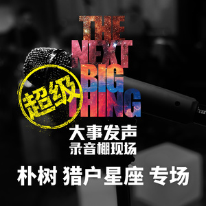 农村女人日起舒服
