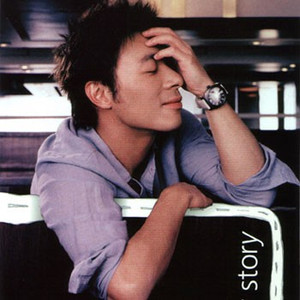 农村女人日起舒服
