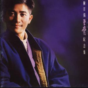 农村女人日起舒服
