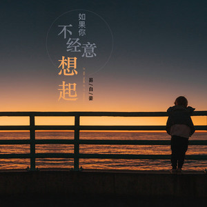 农村女人日起舒服
