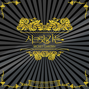 农村女人日起舒服
