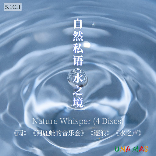 农村女人日起舒服
